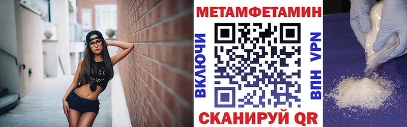 где найти   Пушкино  АМФ Premium 