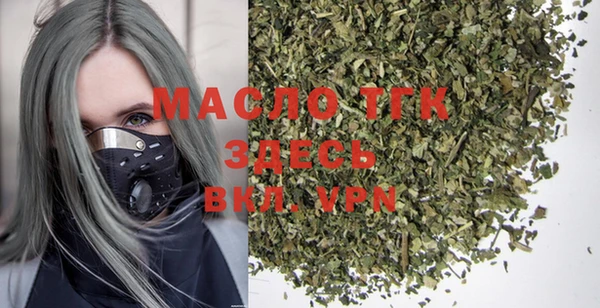 ALPHA PVP Верхний Тагил
