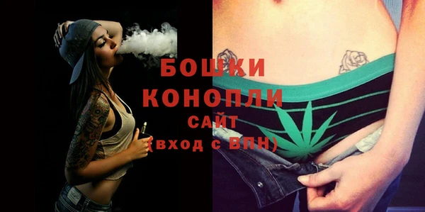 соль курить ск Верхнеуральск