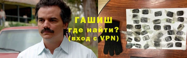 соль курить ск Верхнеуральск