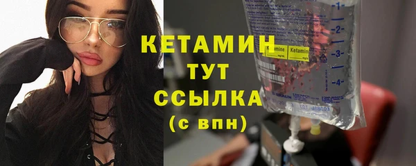 соль курить ск Верхнеуральск