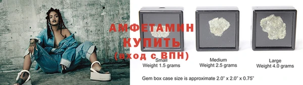 гидра Верея
