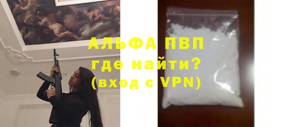 соль курить ск Верхнеуральск
