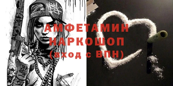 соль курить ск Верхнеуральск
