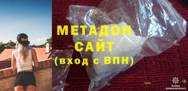 ALPHA PVP Верхний Тагил