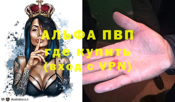 соль курить ск Верхнеуральск
