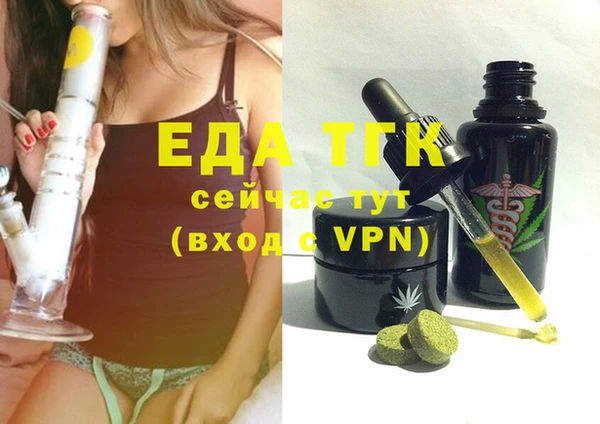 соль курить ск Верхнеуральск