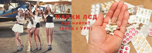 соль курить ск Верхнеуральск