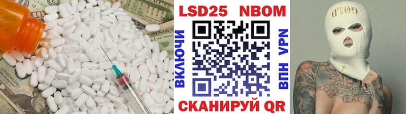 blacksprut ТОР  площадка какой сайт  Лсд 25 экстази ecstasy  Пушкино 