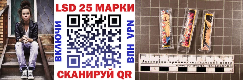 Марки NBOMe 1,8мг  Пушкино 