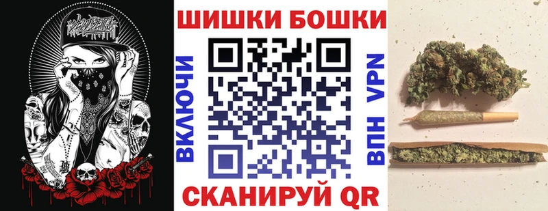 МАРИХУАНА VHQ  блэк спрут как войти  Пушкино 
